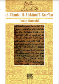 El-Câmıu Lı Ahkami'l-Kur'an 17. Cild